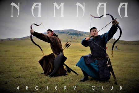 Асуулт ба хариултууд