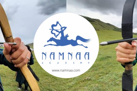 Нум сум харвах арга /Газраас харвах/